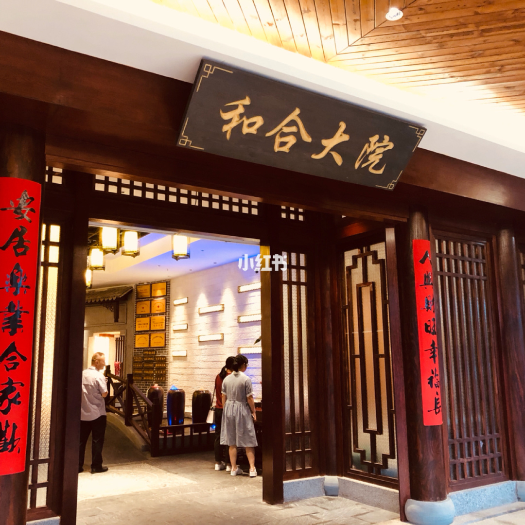 客家民居的门匾的答案_济南雕刻木质牌匾 门匾_木雕门匾