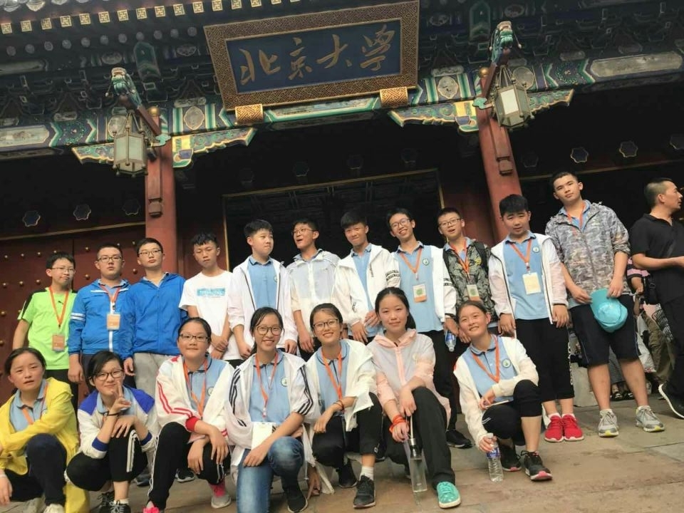 考律师上哪个大学_考400分上什么大学_赠送考上大学牌匾