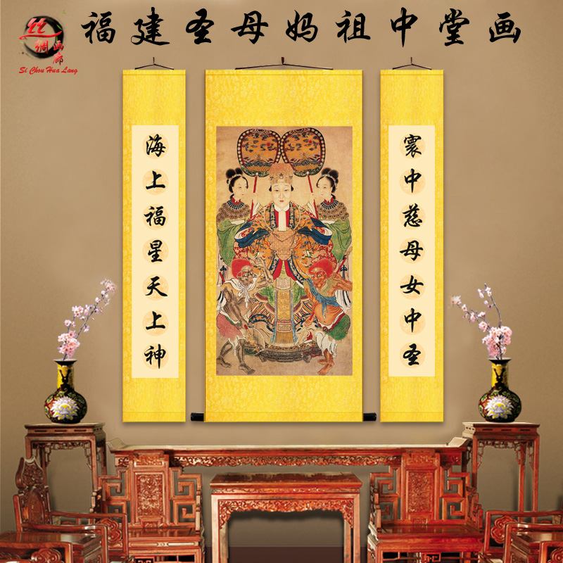 太和殿匾额怎么读_匾额_匾额