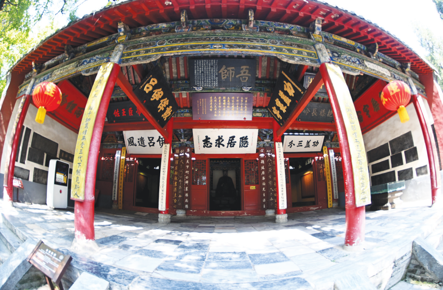 故宫太和殿匾额_明代太和殿匾额_匾额