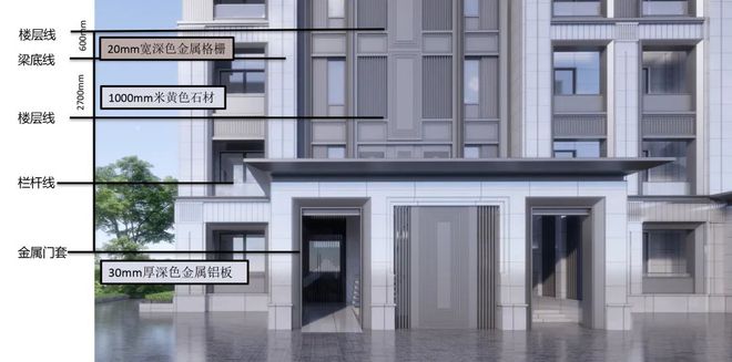 中式店面门头装修图片_中式门头3d模型下载_中式风格门头