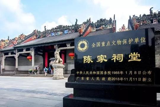 祠堂牌匾用什么字体最好_祠堂牌匾题字_祠堂牌匾