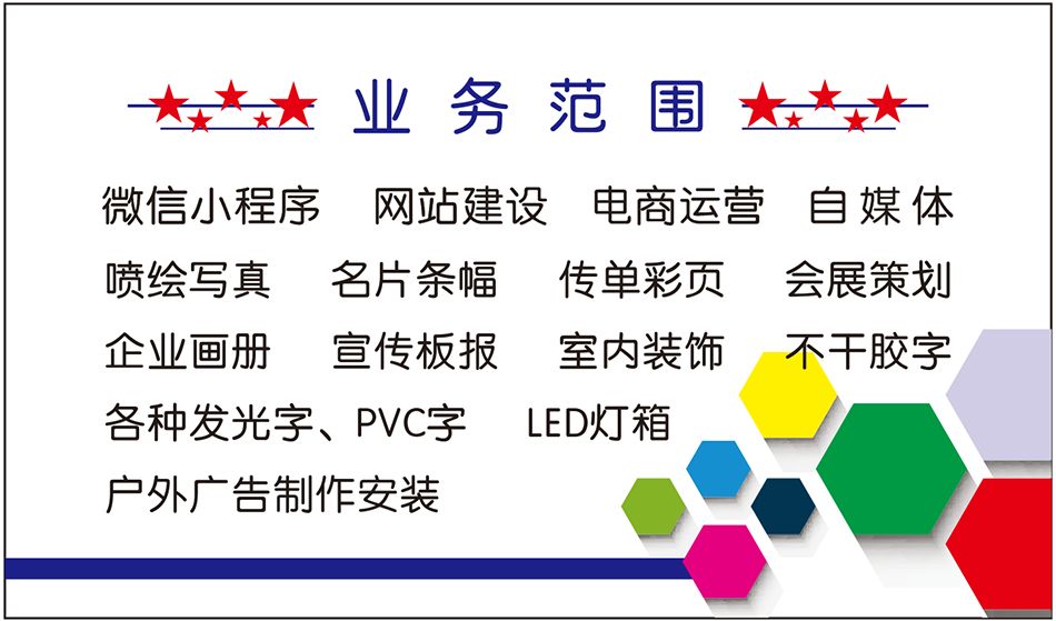 牌匾设计图片素材免费下载_牌匾设计与制作_牌匾字制作