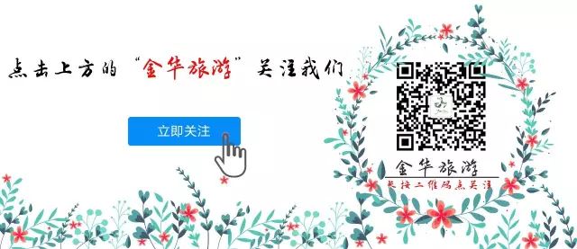 大门大的亚古兽_*古式大门_式古堂书画汇考