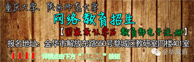 式古堂书画汇考_*古式大门_大门大的亚古兽