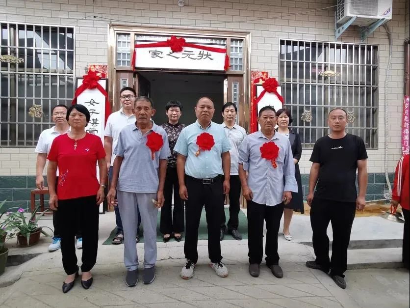 颐和园前门牌楼牌匾上_赠送考上大学牌匾_怎么在qq上赠送q币