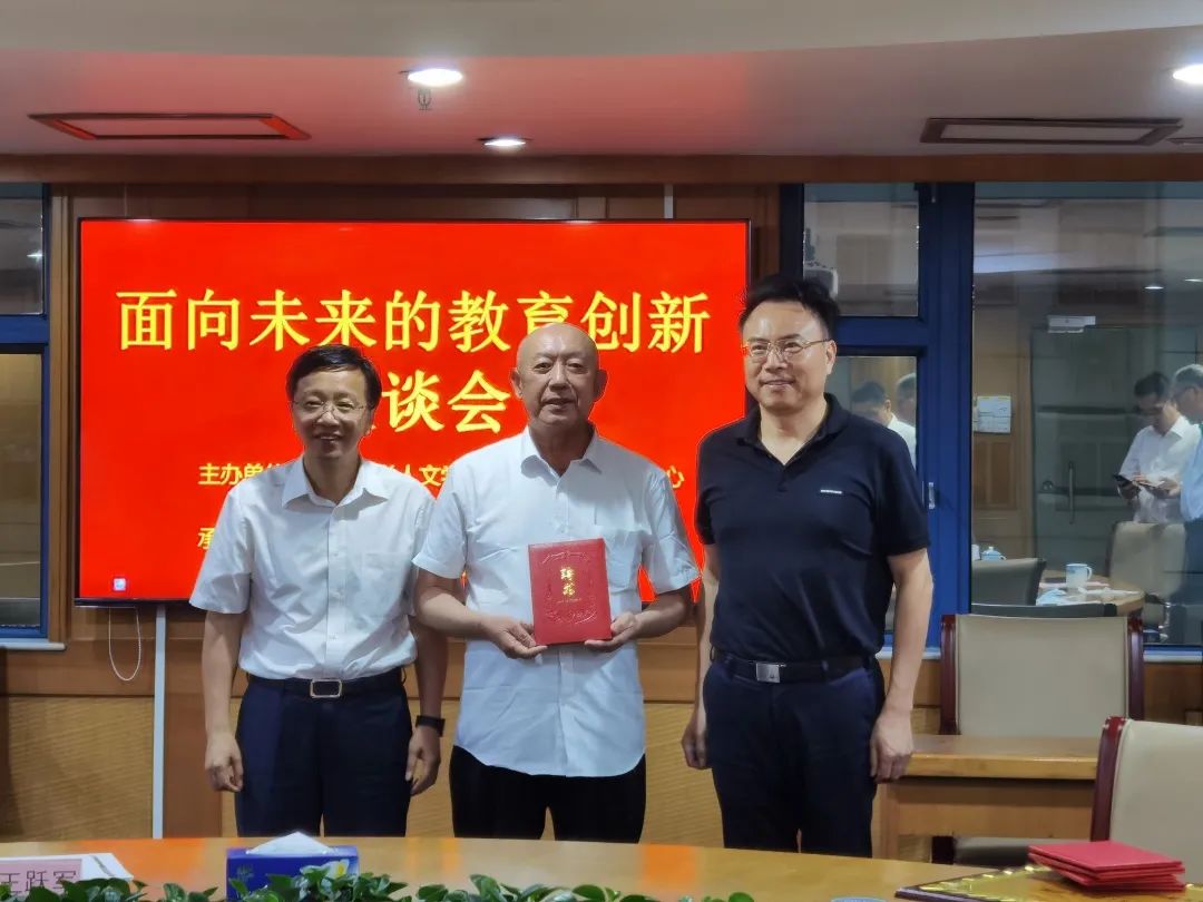 赠送考上大学牌匾_考400分上什么大学_考律师上哪个大学