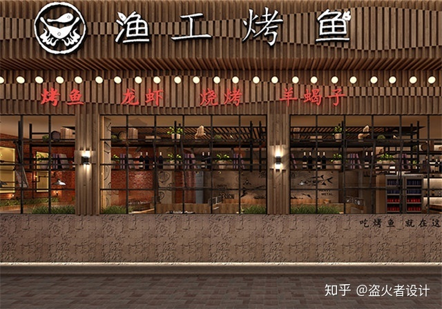 涂料装修门头门面效果图_门面门头_门面门头设计图片