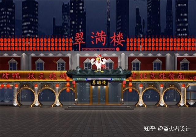 门面门头设计图片_涂料装修门头门面效果图_门面门头