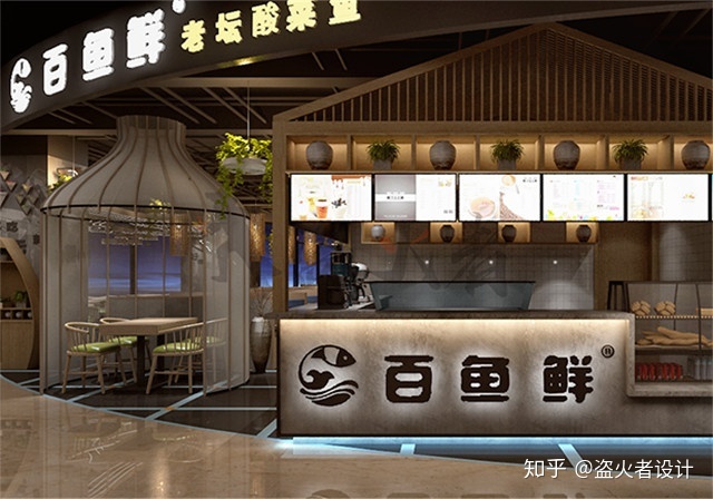 门面门头设计图片_门面门头_涂料装修门头门面效果图