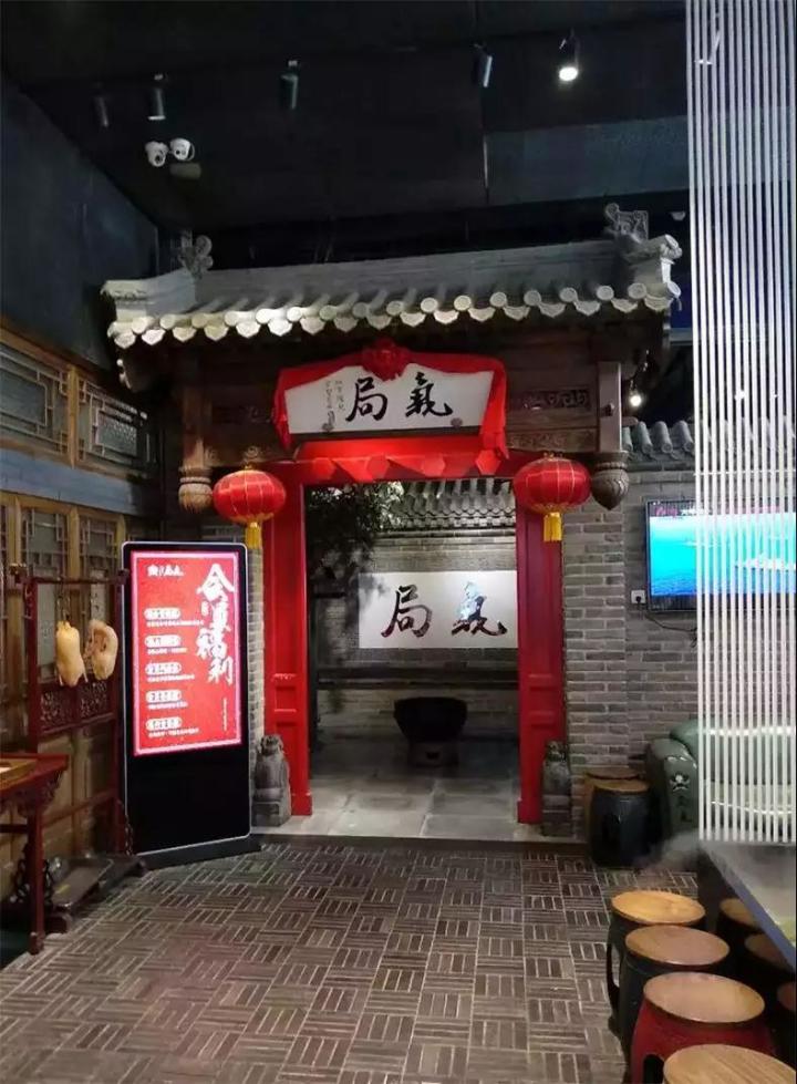 门面门头设计_门面门头_平凉门面门头设计厂家