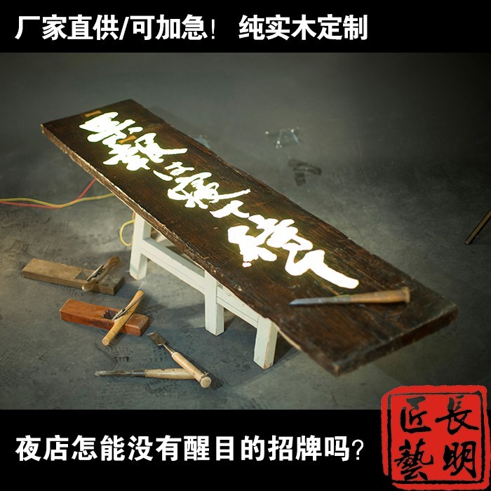 佛珠上色上漆的步骤_木柜上漆步骤_牌匾上漆步骤