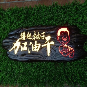 牌匾上漆步骤_佛珠上色上漆的步骤_木柜上漆步骤