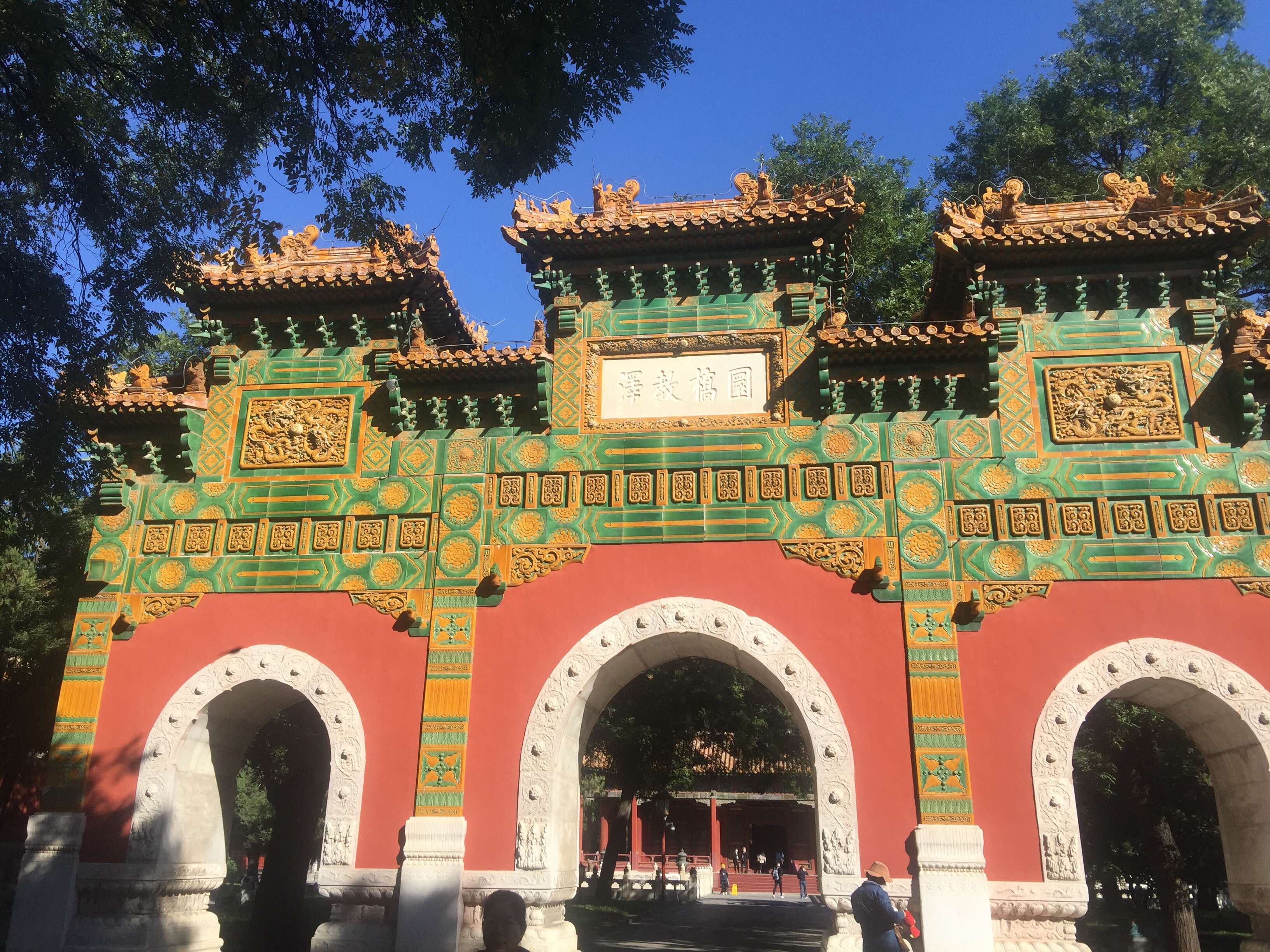 *古代牌坊图片_*牌坊书院楹联精选_古代木牌坊图片