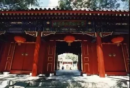 四合院大门开在哪个角_四合院大门方位_四合院大门牌匾尺寸
