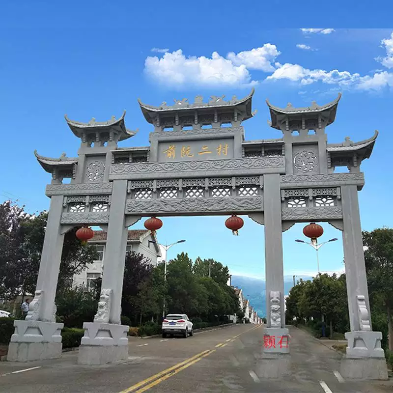 徽州八角牌坊+*牌坊_*古牌坊之乡_*古代牌坊图片