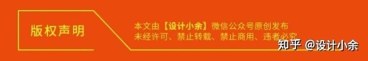 牌匾设计图片素材免费下载_牌匾设计模板_时尚牌匾设计效果图