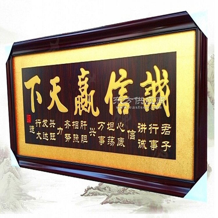 门头牌匾材料_门头牌匾设计效果图大全_四字门头牌匾