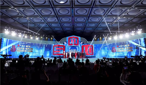 东阿阿胶获评“2019我喜爱的*品牌”，品牌价值荣登中华老字号榜单前三甲