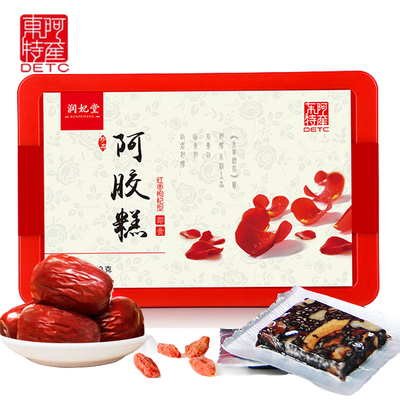 山东益宝生物制品有限公司的产品是健字号还是食字号_中华中华万年青图片_中华老字号牌匾图片