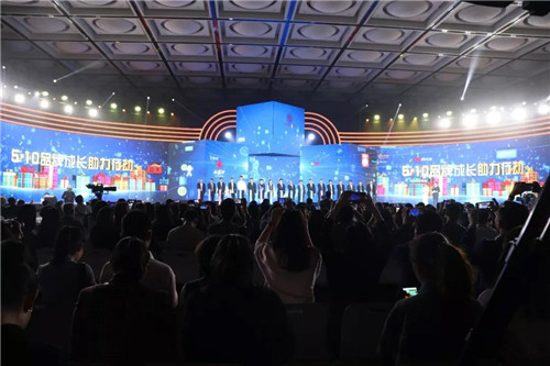 东阿阿胶获评“2019我喜爱的*品牌”，品牌价值荣登中华老字号榜单前三甲