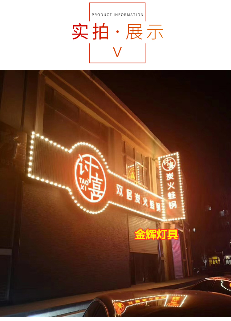 牌匾设计格式_化妆品牌匾设计_牌匾设计模板