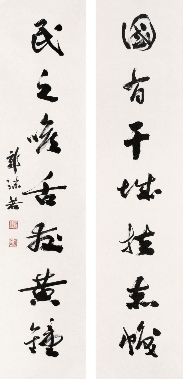 容易看错的牌匾题字_二维码扫描枪容易扫错_养心殿牌匾题字