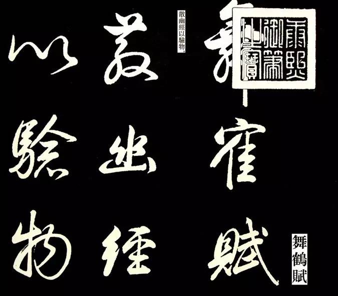 匾额大全_宗祠匾额大全_4字匾额大全