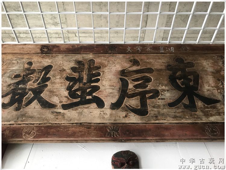 皇帝书法匾额图片大全_匾额大全_室内匾额图片大全