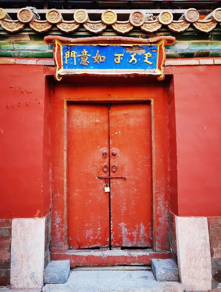 牌匾字制作设计软件_牌匾字制作教程_两个字牌匾