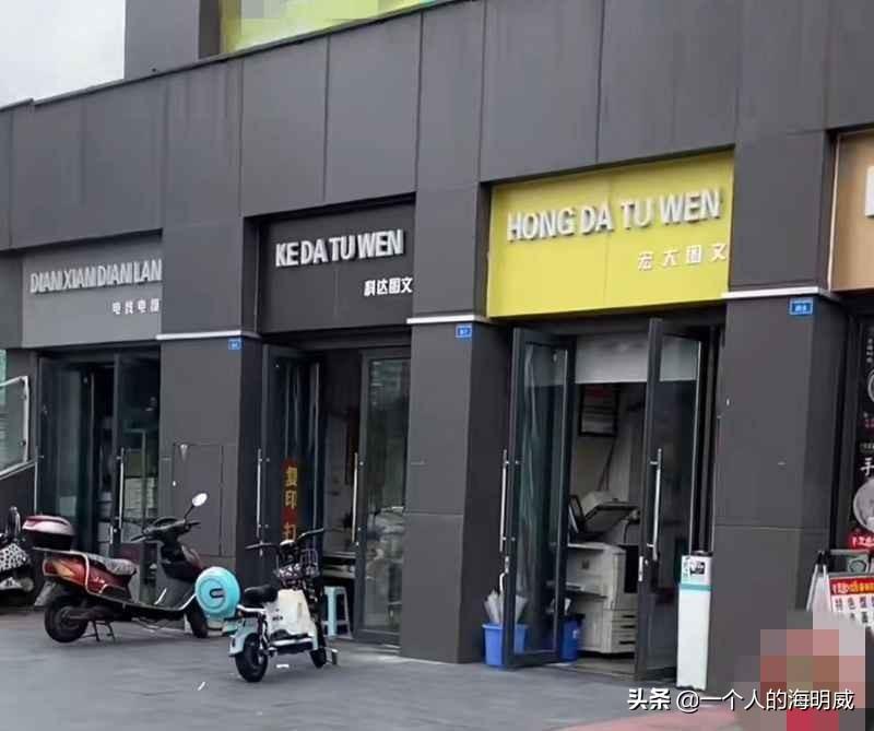 店铺招牌图片大全_店铺招牌图片素材_淘宝店铺招牌图片