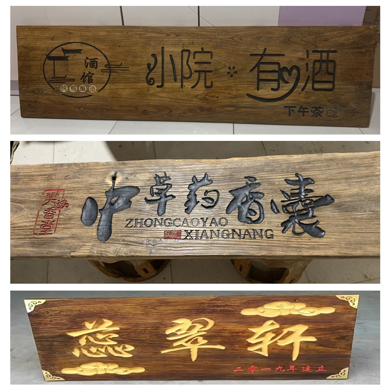 杭州标牌制作_公司门口标牌图片大全_公司门口标牌制作