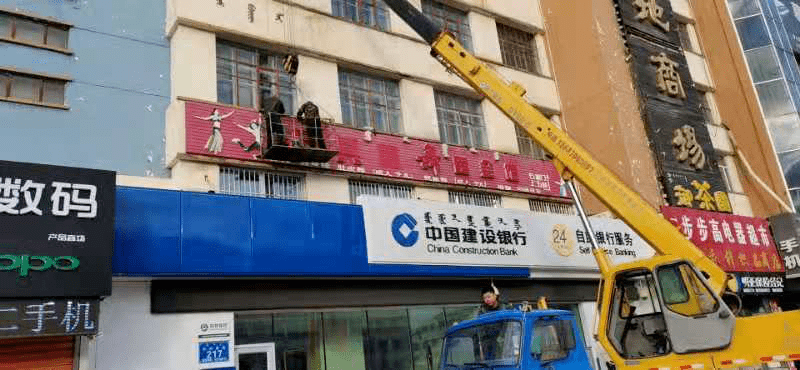 店铺招牌图片素材_店铺招牌素材_淘宝店铺招牌素材无字