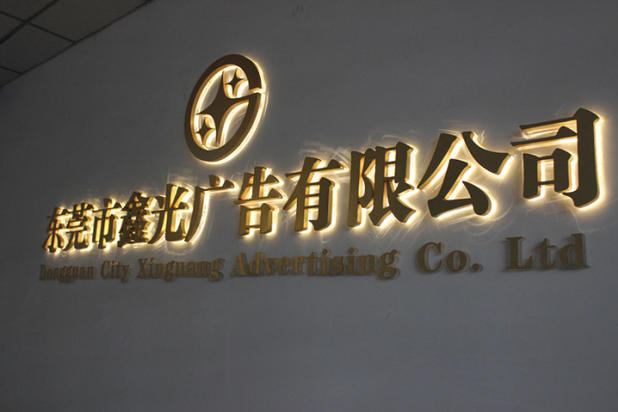 女装店牌匾logo图片_牌匾logo设计_木质牌匾设计