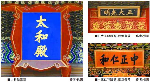 街道牌匾材质有哪些_牌匾字体材质_烧烤牌匾材质