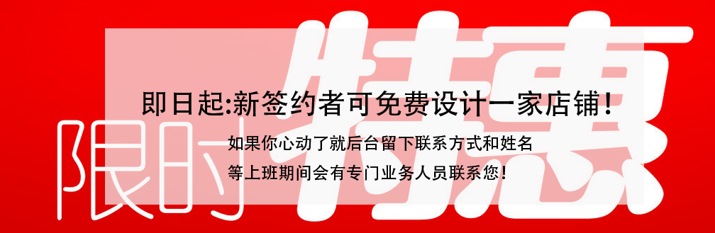 做生意什么颜色门头最旺_农村有门头房干什么生意好_生意门头啥颜色招财