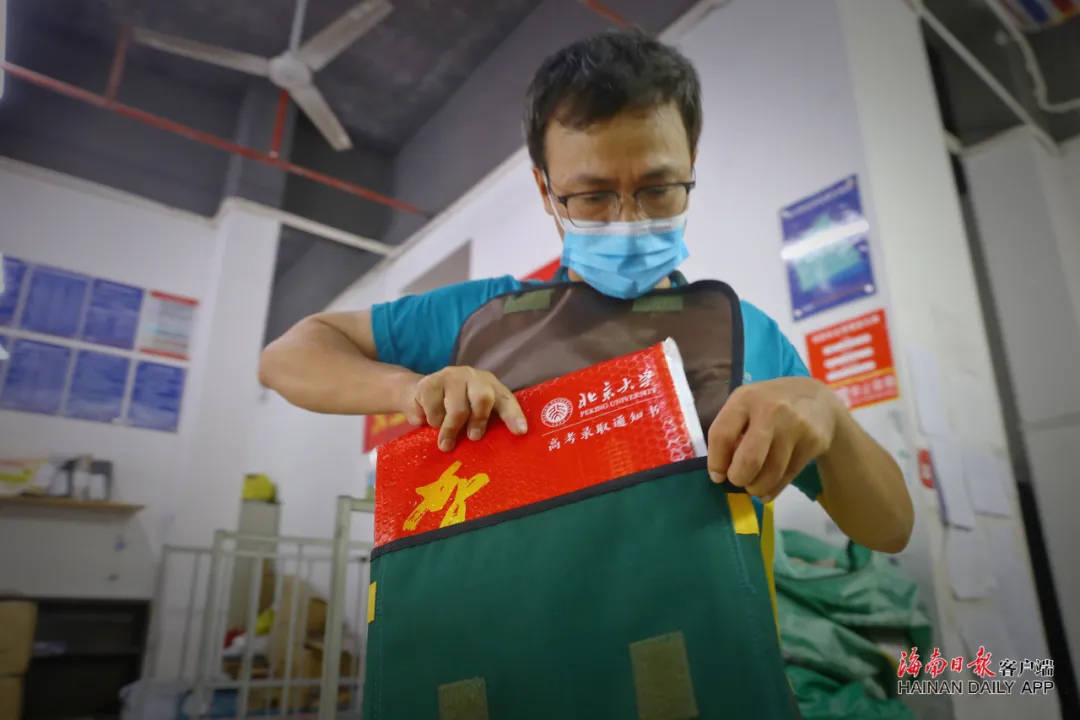 北大牌匾是哪个门_北大牌匾通知书_北大匾额京师大学堂牌匾北大招牌北京大学匾额