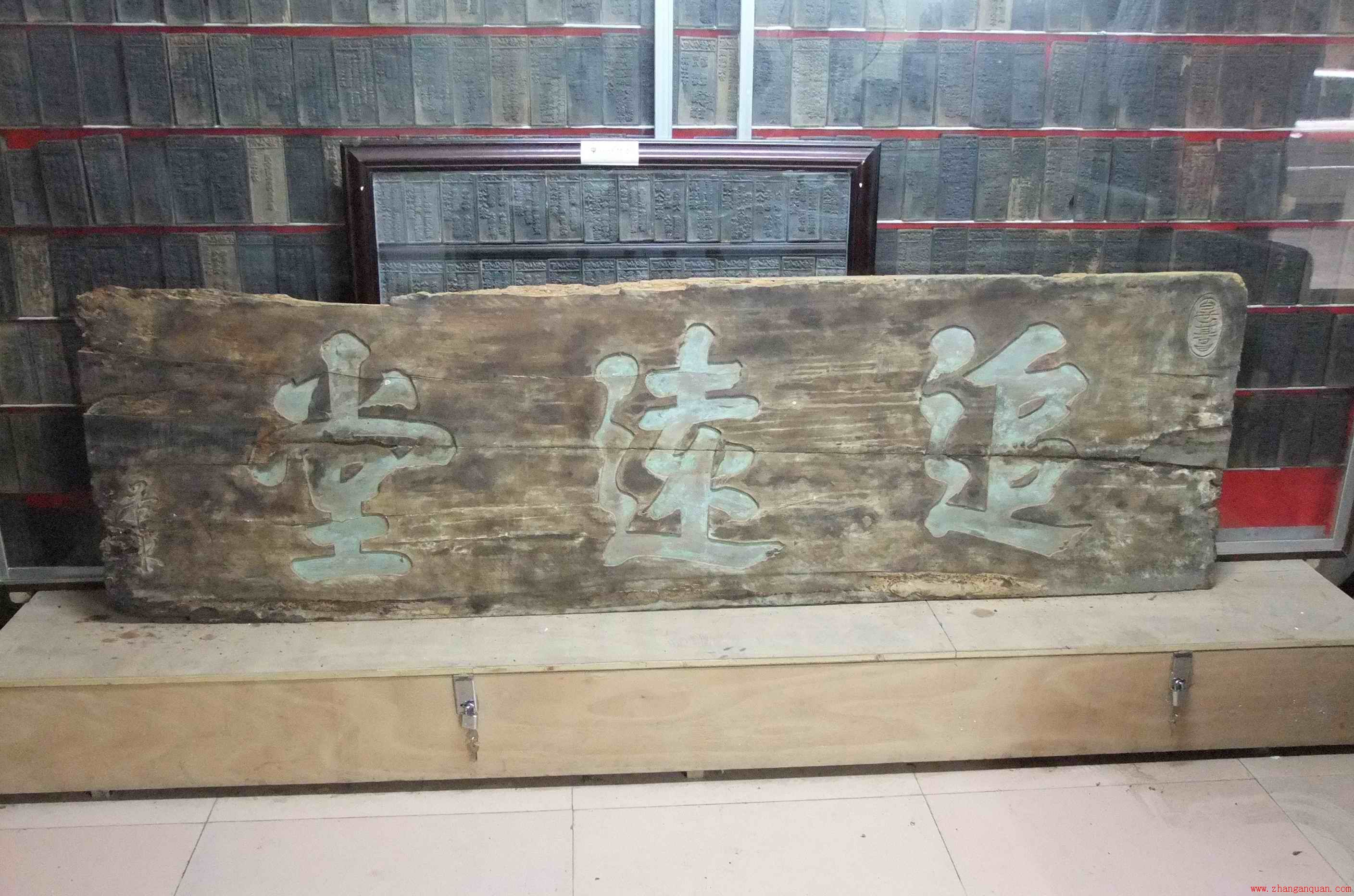 做门头的讲究_门上匾额讲究_光化门 匾额换字事件