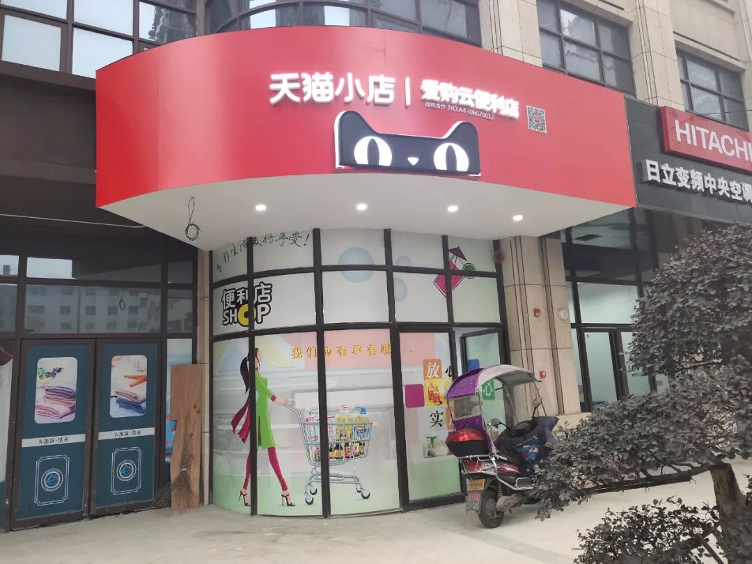 门头设计用什么软件_门头设计效果图 门头设计制作_店面门头设计效果图
