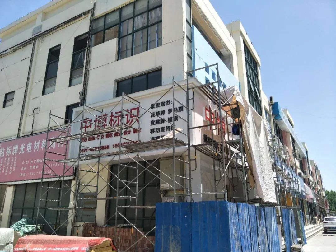 店面门头设计效果图_门头设计用什么软件_门头设计效果图 门头设计制作