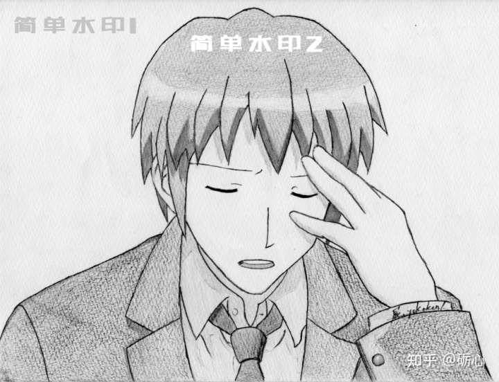 虚线效果的p图软件_木质牌匾效果_牌匾效果图用什么软件