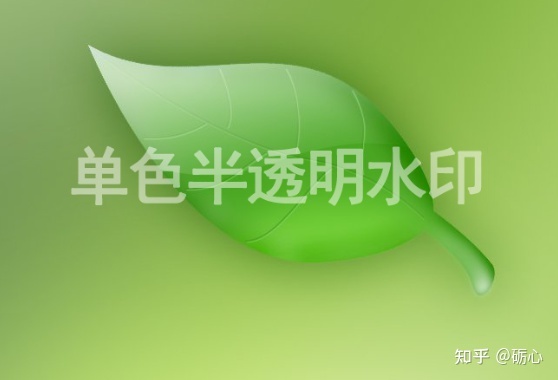 木质牌匾效果_牌匾效果图用什么软件_虚线效果的p图软件