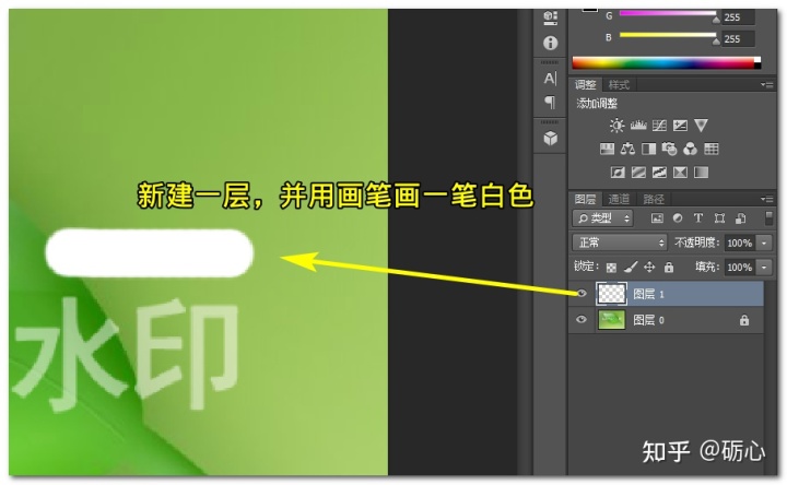 木质牌匾效果_牌匾效果图用什么软件_虚线效果的p图软件