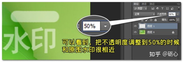 牌匾效果图用什么软件_虚线效果的p图软件_木质牌匾效果