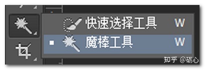 虚线效果的p图软件_牌匾效果图用什么软件_木质牌匾效果