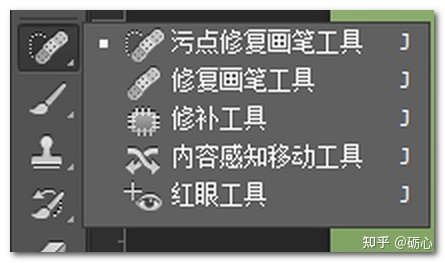 木质牌匾效果_虚线效果的p图软件_牌匾效果图用什么软件