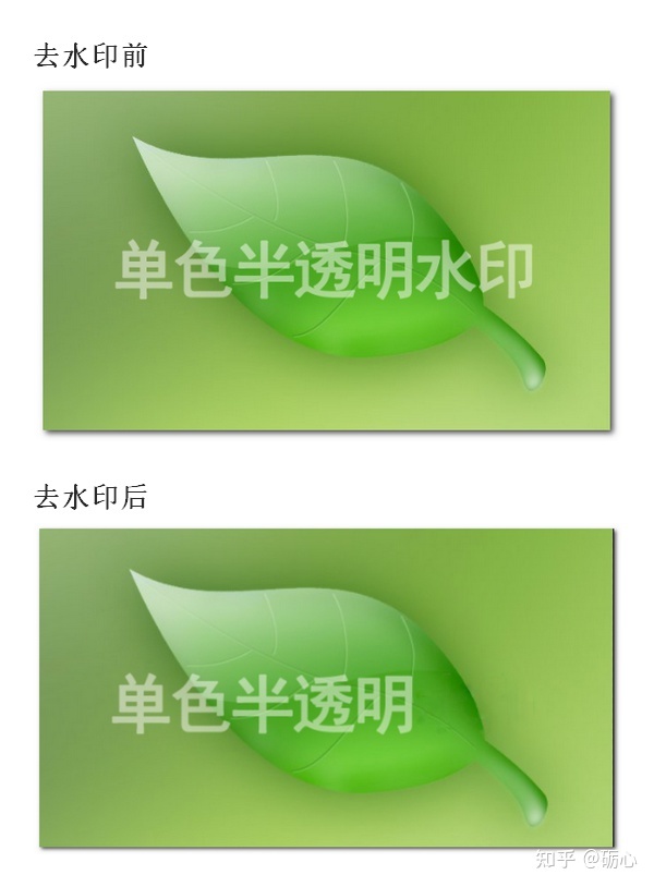 木质牌匾效果_虚线效果的p图软件_牌匾效果图用什么软件