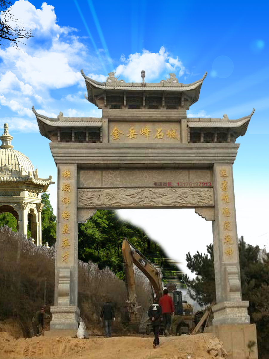 古代牌坊图片_商丘沈牌坊新村的门楼图片_贞洁牌坊下的女人图片