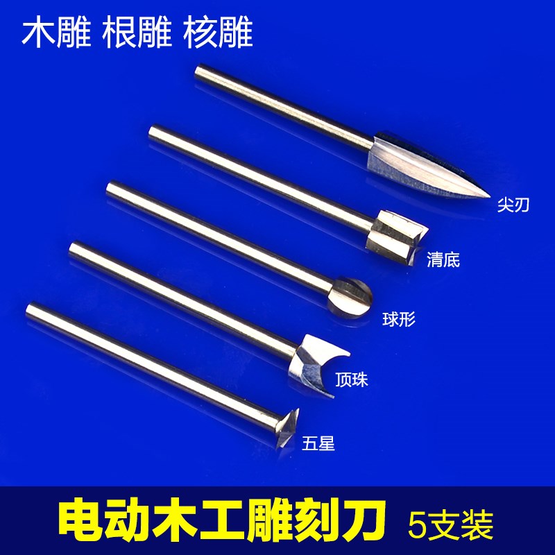 牌匾有什么讲究_大门牌匾题字什么讲究_有日升月恒牌匾的地方