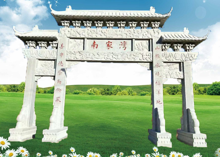 襄阳石牌楼生产厂家(2022推荐)(点赞) 